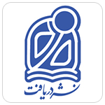 نشر دریافت