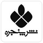 نشر پنجره